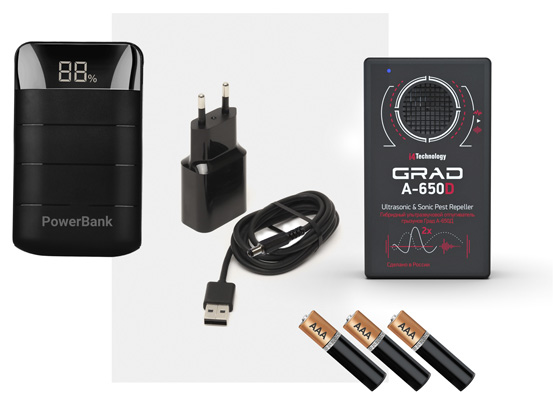 При необходимости отпугиватель Град А-650Д может работать от сети 220 В, аккумулятора, автомобильного прикуривателя или батареек ААА