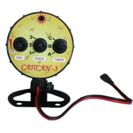 Отпугиватель птиц «Сапсан-3» Отпугиватель птиц «Сапсан-3»