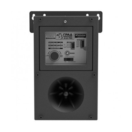 Звуковой отпугиватель птиц "ГРАД А-16 Pro" Звуковой отпугиватель птиц "ГРАД А-16 Pro"